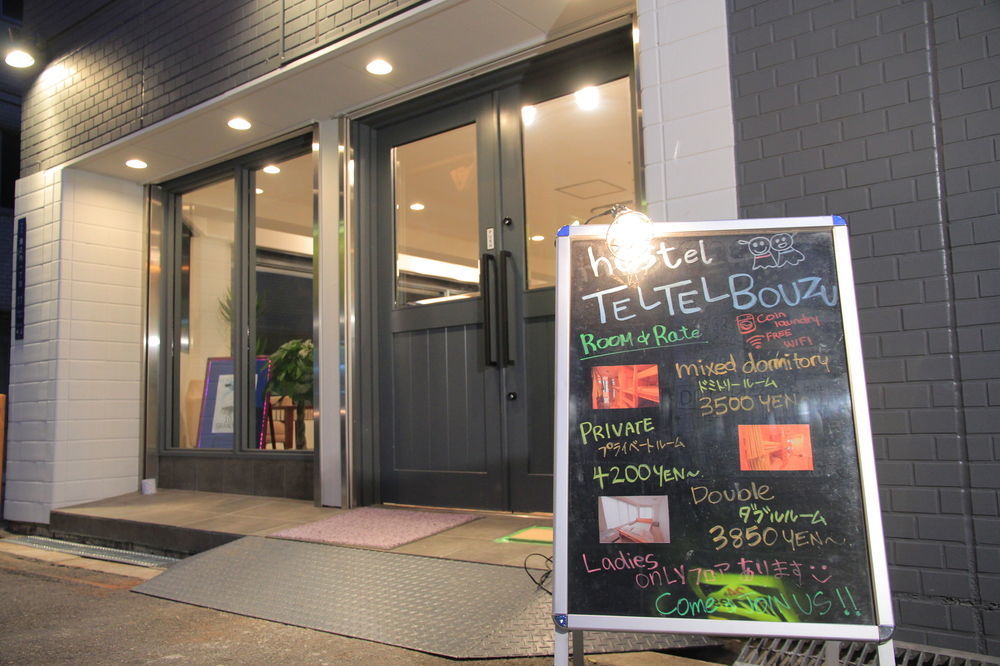 Hostel Teltel Bouzu Osaka Ngoại thất bức ảnh