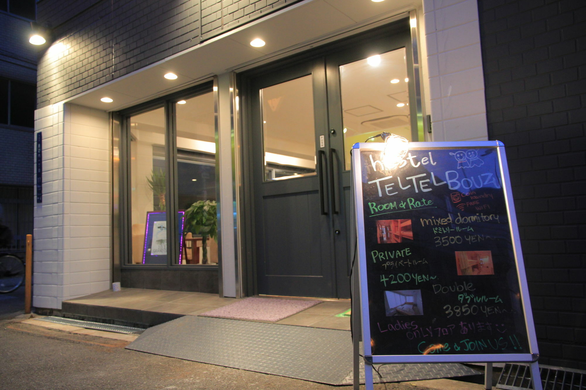 Hostel Teltel Bouzu Osaka Ngoại thất bức ảnh