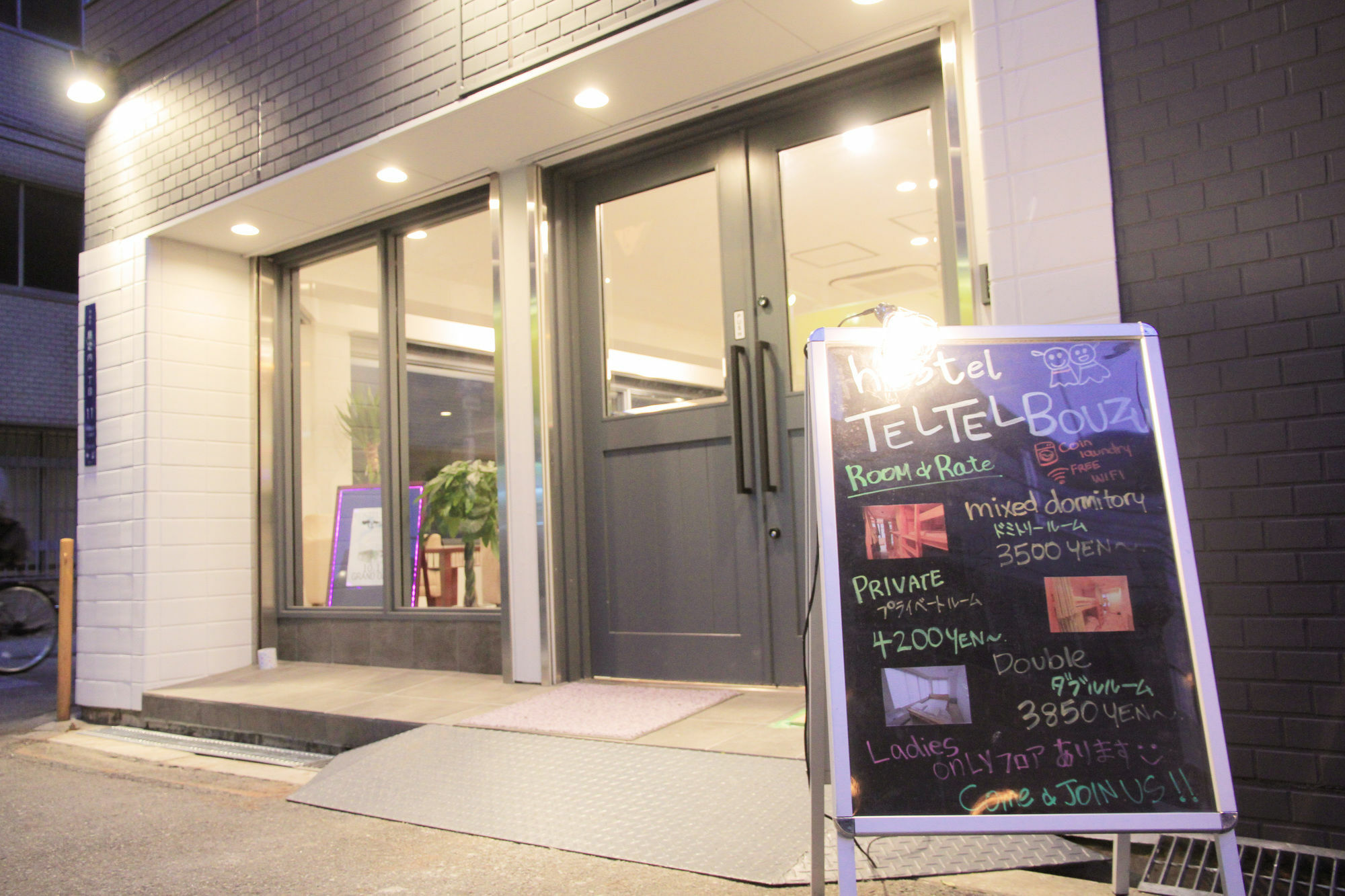 Hostel Teltel Bouzu Osaka Ngoại thất bức ảnh